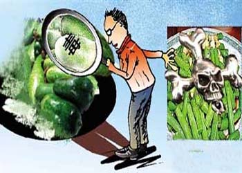 食品中農藥最大殘留限量新標準