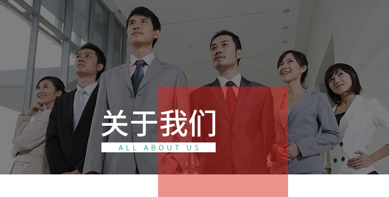 粵迅康（福冠堂）大藥房
