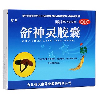 舒神靈膠囊(曠世)