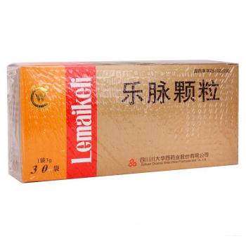 樂(lè)脈顆粒(華西)