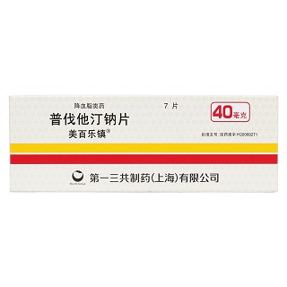 普伐他汀鈉片(美百樂鎮)包裝縮略圖1