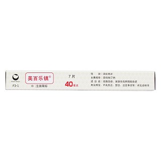 普伐他汀鈉片(美百樂鎮)包裝縮略圖2