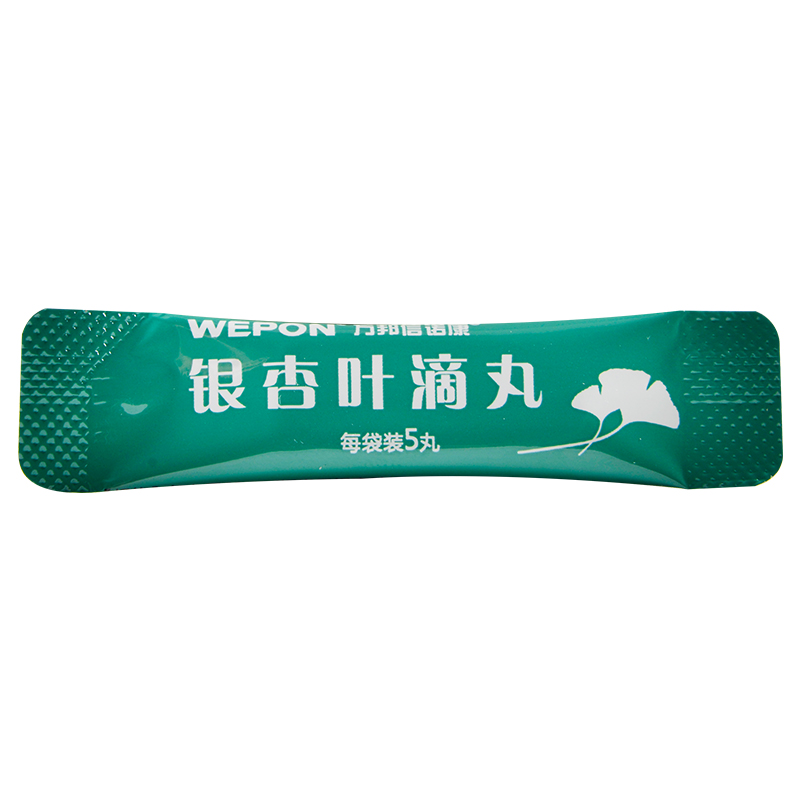 銀杏葉滴丸(萬(wàn)邦信諾康)