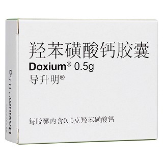 羥苯磺酸鈣膠囊(導升明)
