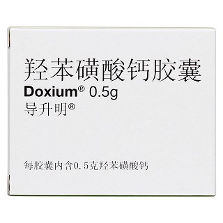 羥苯磺酸鈣膠囊(導升明)包裝縮略圖1