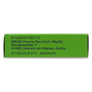 羥苯磺酸鈣膠囊(導升明)包裝縮略圖4