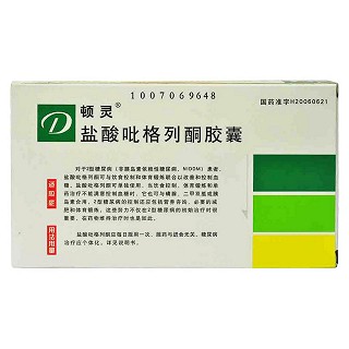 鹽酸吡格列酮膠囊(頓靈)包裝縮略圖2