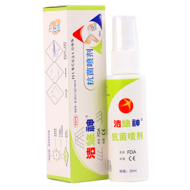 抗菌噴劑(潔悠神)包裝縮略圖4