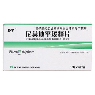 尼莫地平緩釋片(四環(huán))包裝縮略圖1