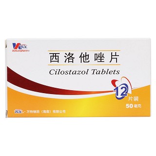 西洛他唑片(萬特)包裝縮略圖1