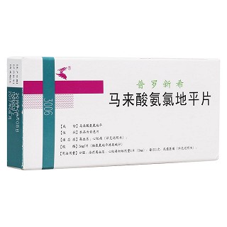 馬來酸氨氯地平片(普羅新希)