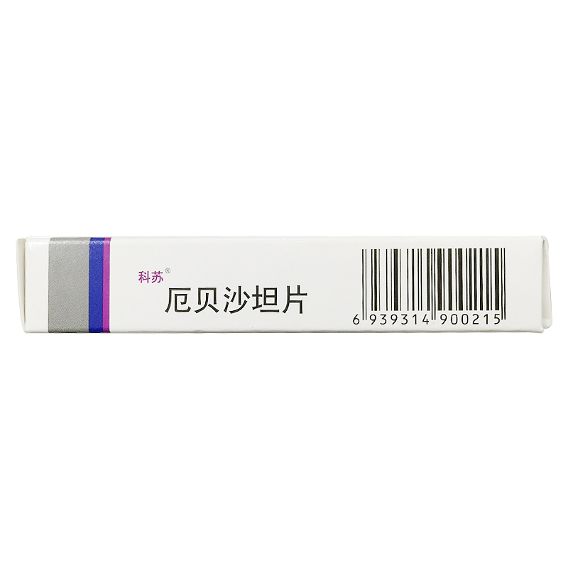 厄貝沙坦片(科蘇)包裝縮略圖3