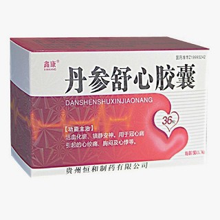丹參舒心膠囊(鑫康)