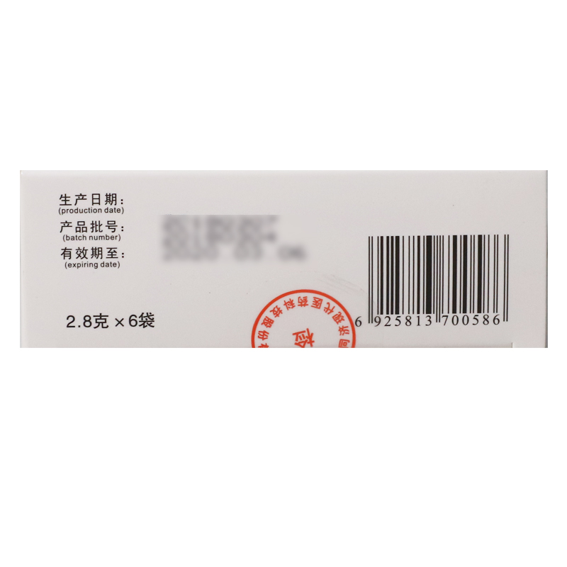 便乃通茶(同濟)包裝縮略圖1