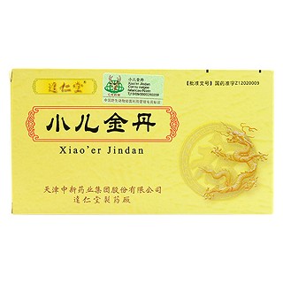小兒金丹(達仁堂)