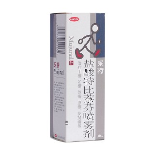 鹽酸特比萘芬噴霧劑(采特)