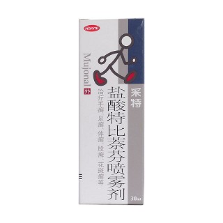 鹽酸特比萘芬噴霧劑(采特)包裝縮略圖1