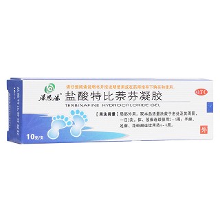 鹽酸特比萘芬凝膠(得恩德)