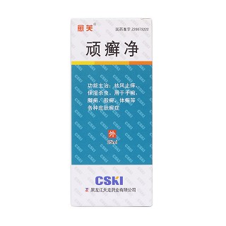 頑癬凈(愈芙)包裝縮略圖1