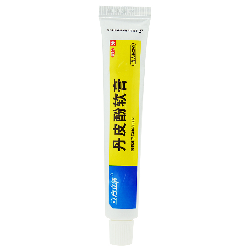 丹皮酚軟膏(立清)包裝縮略圖3