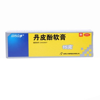 丹皮酚軟膏(立方)