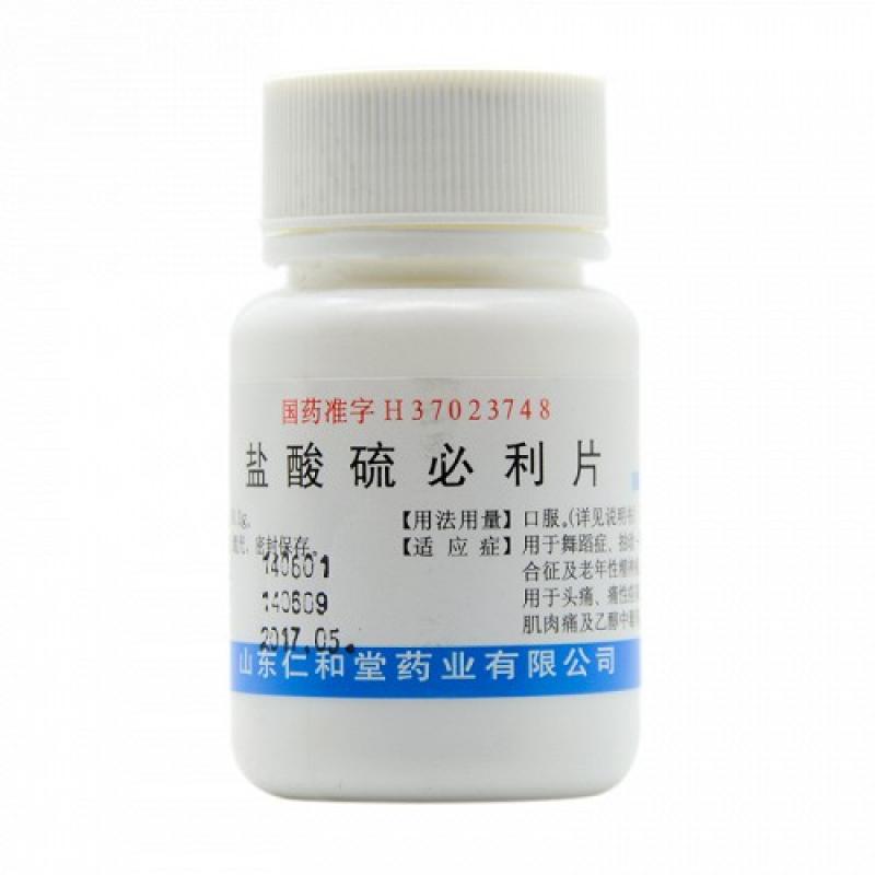 鹽酸硫必利片(翔宇樂(lè)康)
