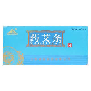 藥艾條(康美)包裝縮略圖1