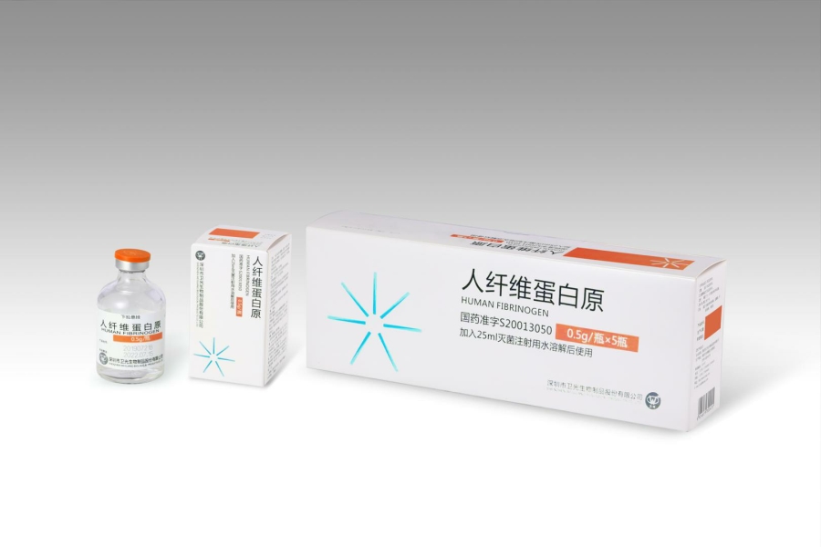 人纖維蛋白原(衛光)包裝縮略圖2