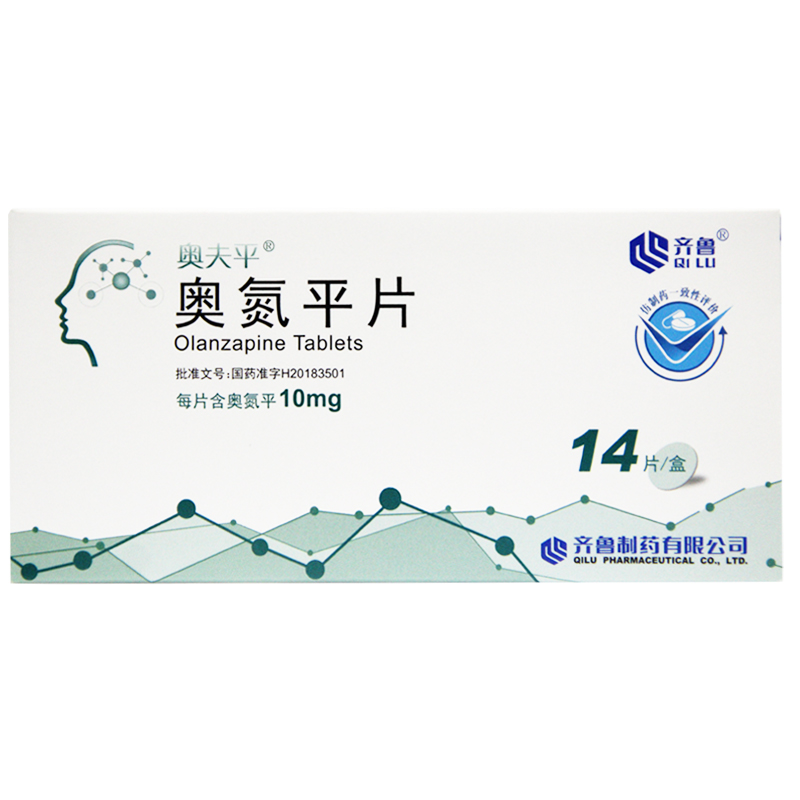 奧氮平片(奧夫平)