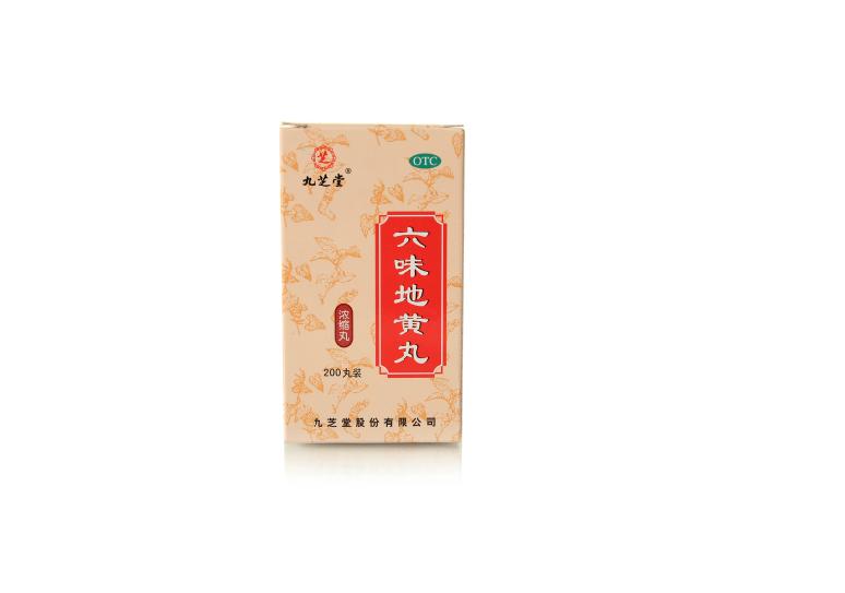 六味地黃丸(九芝堂)