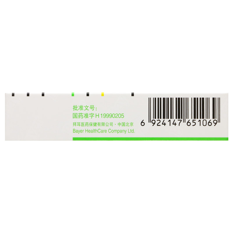 阿卡波糖片(拜唐蘋)包裝縮略圖4
