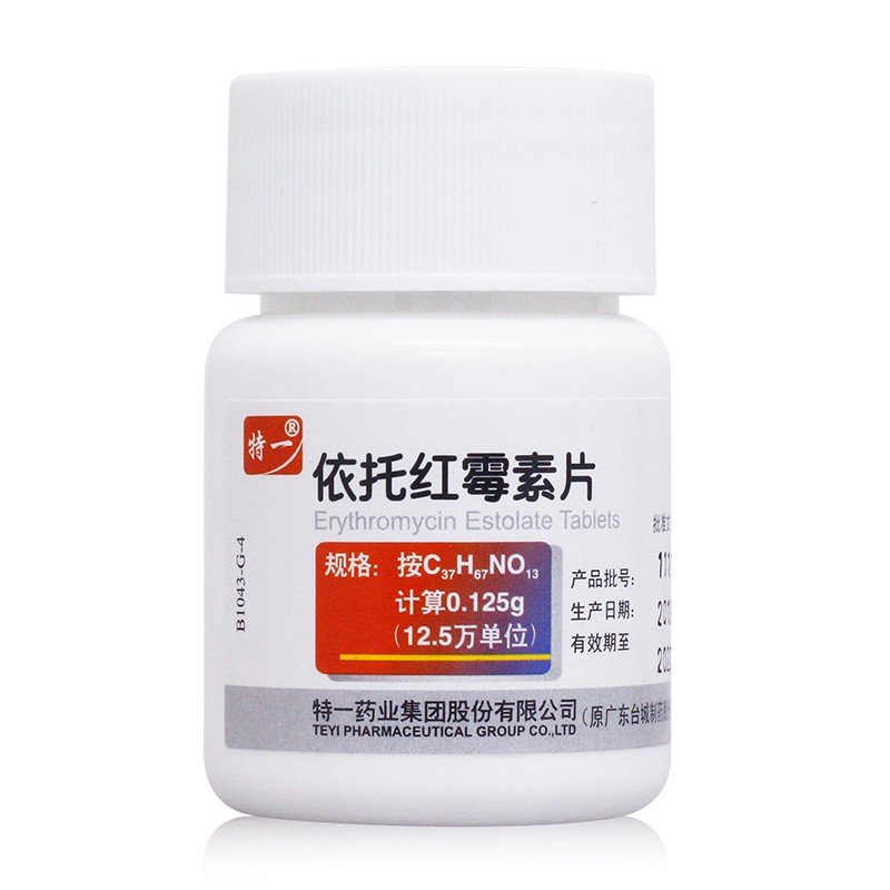 依托紅霉素片(特一)包裝縮略圖4