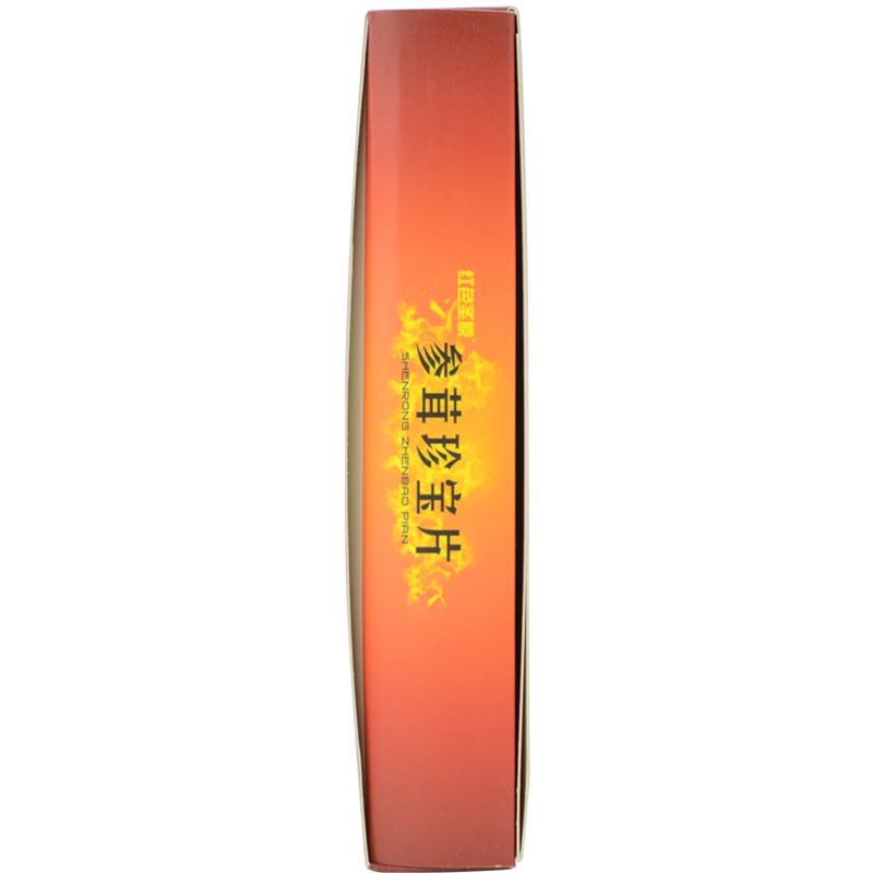 參茸珍寶片(紅色圣原)包裝縮略圖4
