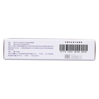 嗎替麥考酚酯分散片(賽可平)包裝縮略圖3