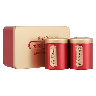 安宮牛黃丸(逹仁堂)