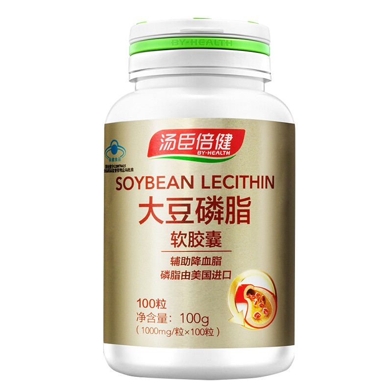 大豆磷脂軟膠囊(湯臣倍健)