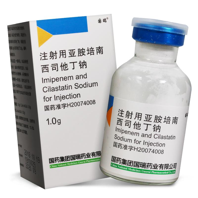 注射用亞胺培南西司他丁鈉(國瑞)包裝縮略圖1