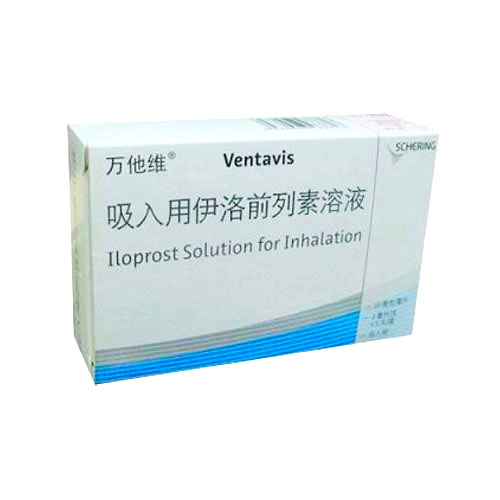吸入用伊洛前列素溶液(萬他維)