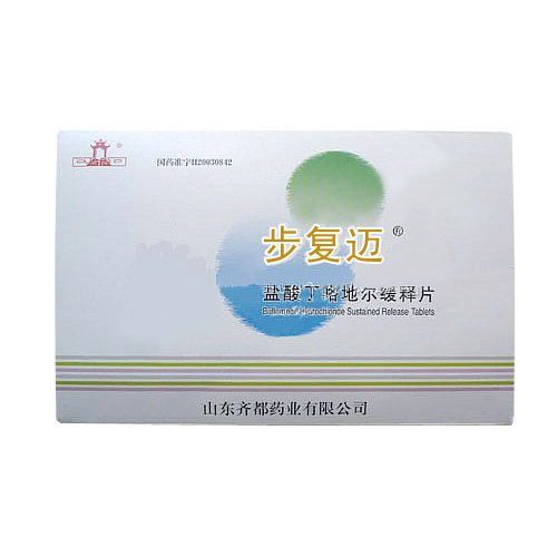 鹽酸丁咯地爾緩釋片(步復(fù)邁)