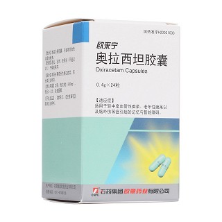 奧拉西坦膠囊(歐來寧)