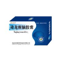 珍龍醒腦膠囊(金訶)