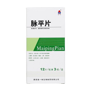 脈平片(獨一味)包裝縮略圖1