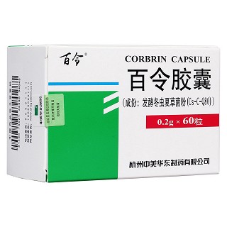 百令膠囊(百令)