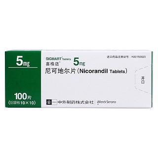 尼可地爾片(喜格邁)包裝縮略圖1