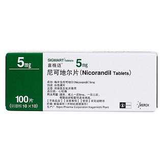 尼可地爾片(喜格邁)包裝縮略圖2
