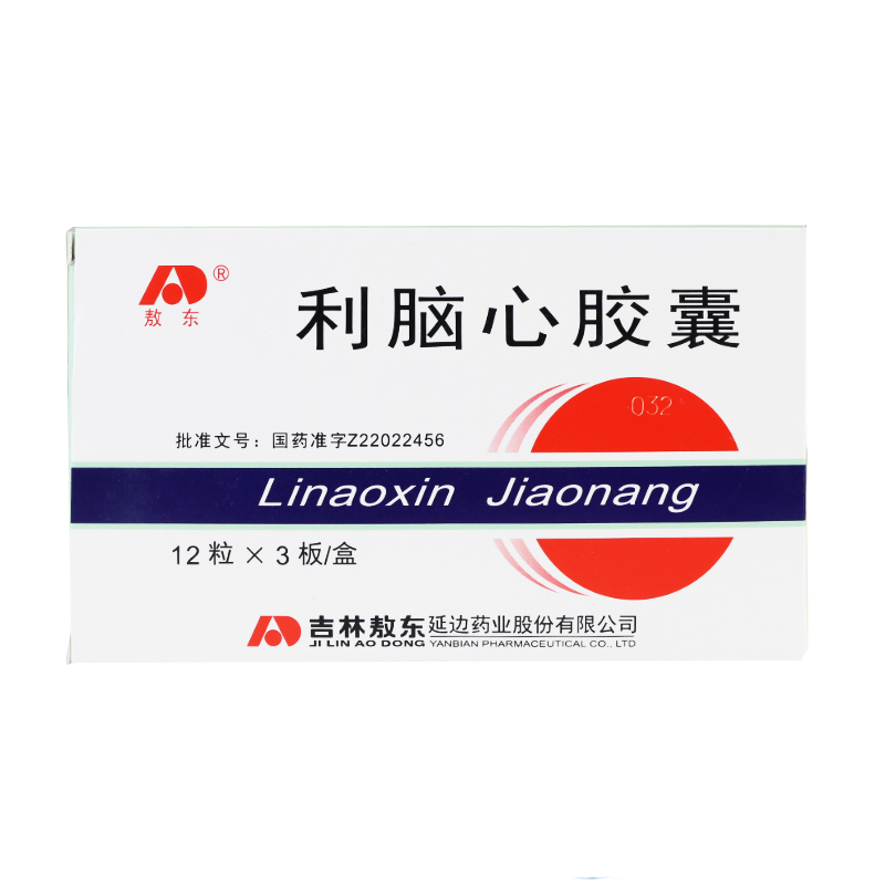 利腦心膠囊(敖東)包裝縮略圖1