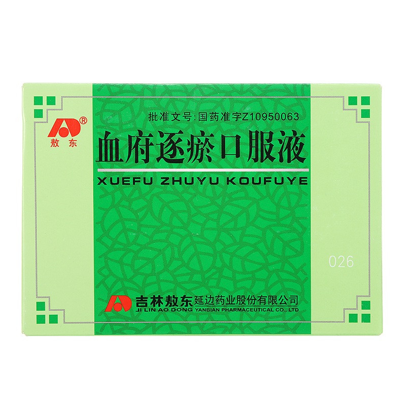 血府逐瘀口服液(敖東)