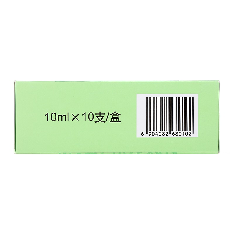 血府逐瘀口服液(敖東)包裝縮略圖4