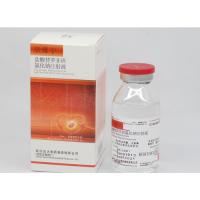 鹽酸替羅非班氯化鈉注射液(欣維寧)