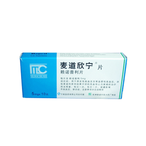 賴諾普利片(麥道欣寧)